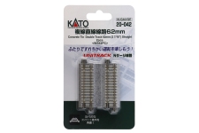 KATO-Lemke K20-042 - N - Doppelgleis Betonschwellen, gerade, 62 mm (2 Stück)